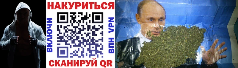 Наркота Нарткала МАРИХУАНА  СК  Меф мяу мяу  Cocaine 