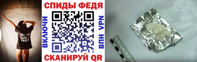 купить наркотики цена  Нарткала  Амфетамин Розовый 
