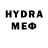 МЕТАДОН methadone FRans Week