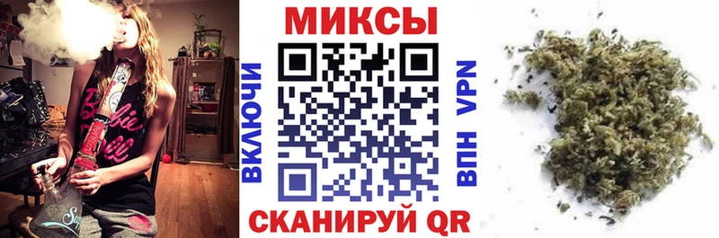 Бутират оксана  продажа наркотиков  Нарткала 