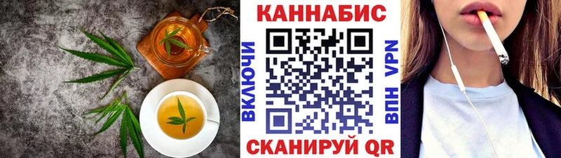 где можно купить наркотик  Нарткала  ссылка на мегу как зайти  Canna-Cookies марихуана 