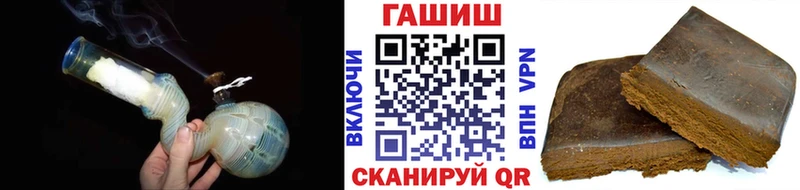 ГАШИШ гарик  Нарткала 