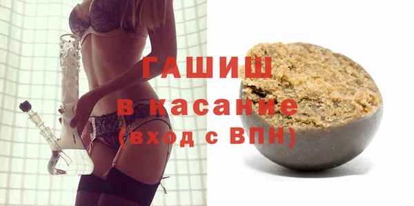 хмурый Белоозёрский