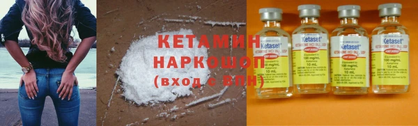 хмурый Белоозёрский
