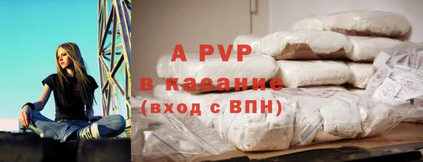 хмурый Белоозёрский