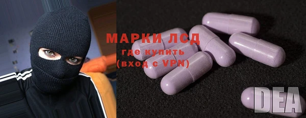 МДПВ Беломорск