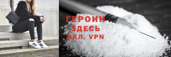 МДПВ Беломорск
