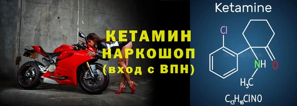 МДПВ Беломорск