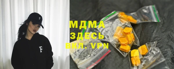 МДПВ Беломорск