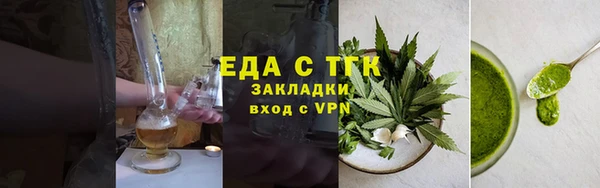 хмурый Белоозёрский