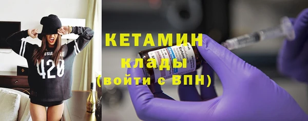 МДПВ Беломорск