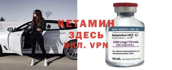 хмурый Белоозёрский