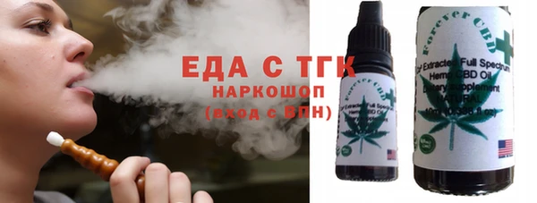 хмурый Белоозёрский