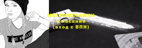 МДПВ Беломорск