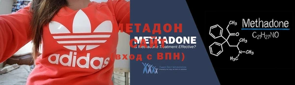 МДПВ Беломорск