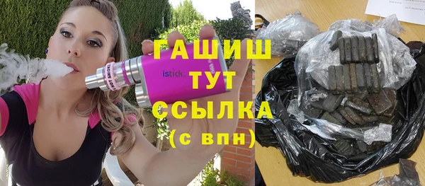 МДПВ Беломорск