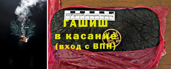 хмурый Белоозёрский