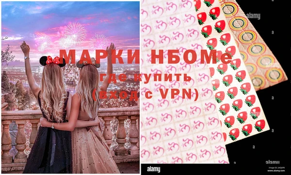 МДПВ Беломорск