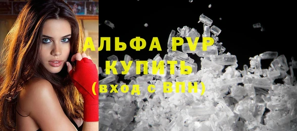 МДПВ Беломорск