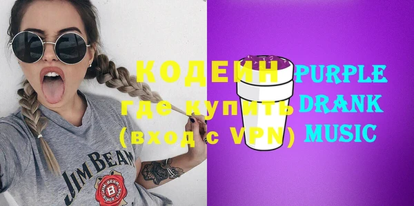 хмурый Белоозёрский
