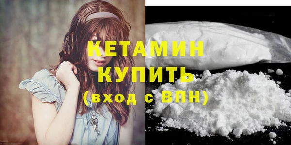 хмурый Белоозёрский