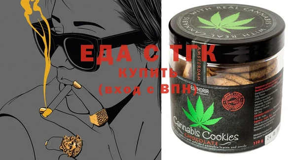 хмурый Белоозёрский