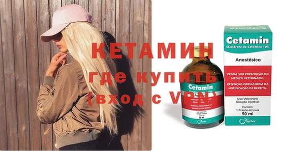хмурый Белоозёрский