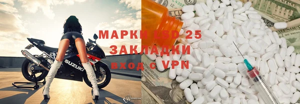 хмурый Белоозёрский