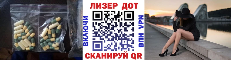 где можно купить   Нарткала  LSD-25 экстази кислота 