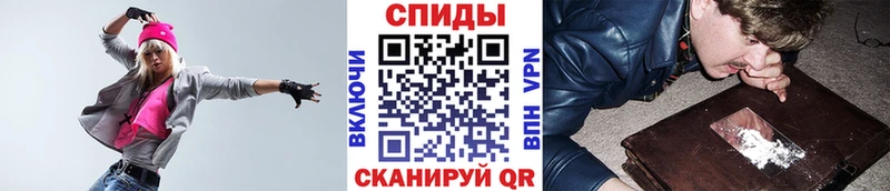 Первитин витя  сайты даркнета наркотические препараты  Нарткала  купить закладку 