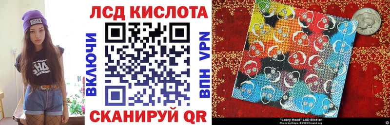 кракен рабочий сайт  Нарткала  Марки N-bome 1,5мг 