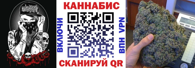 МАРИХУАНА Amnesia  как найти наркотики  Нарткала 